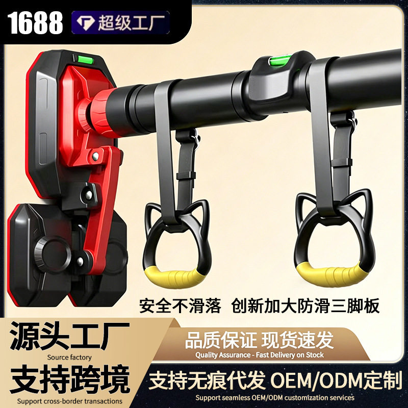 门上单杠引体向上杆免打孔家用单杠健身器材