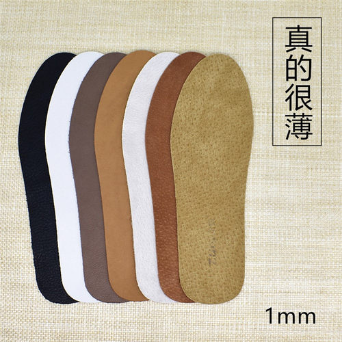 超薄防滑鞋垫透气吸汗休闲鞋自粘