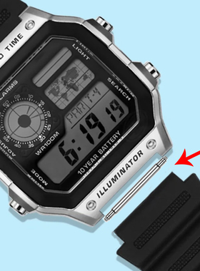 适用卡西欧W218H/AE-1200/1500/SGW-300/MRW-200连接轴表带生耳针