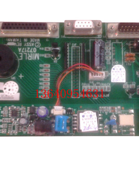 原装盟立注塑机电脑盟立MJ-3600背光显示板传送板