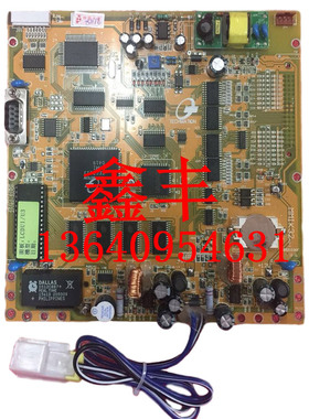 弘讯A80电脑主板 MMIS7M3 海天 佳明 力劲注塑机电脑显示主板 CPU