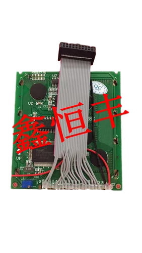 科捷龙机械手注塑机电脑显示屏128*128KS5300电脑显示屏