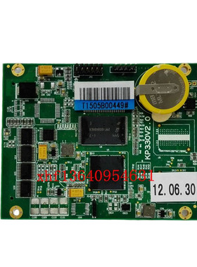 全新宝捷信电脑PS360AMPS660AM PS860AMPS660BM电脑背板KP330V2.0