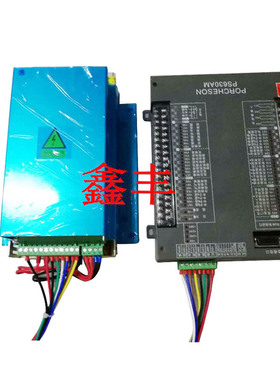 全新供应宝捷信新型PW600电源PS680电脑开关电源 PS620AM电脑电源