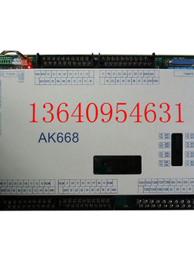 全新弘讯AK668E主机,海天 海太注塑机电脑AK668主机板 CPU板