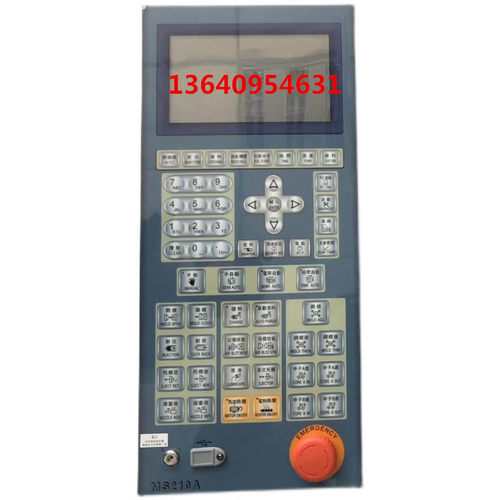 注塑机宝捷信电脑面板MS210A 7寸彩屏键盘板可配PS660AM/860AM板