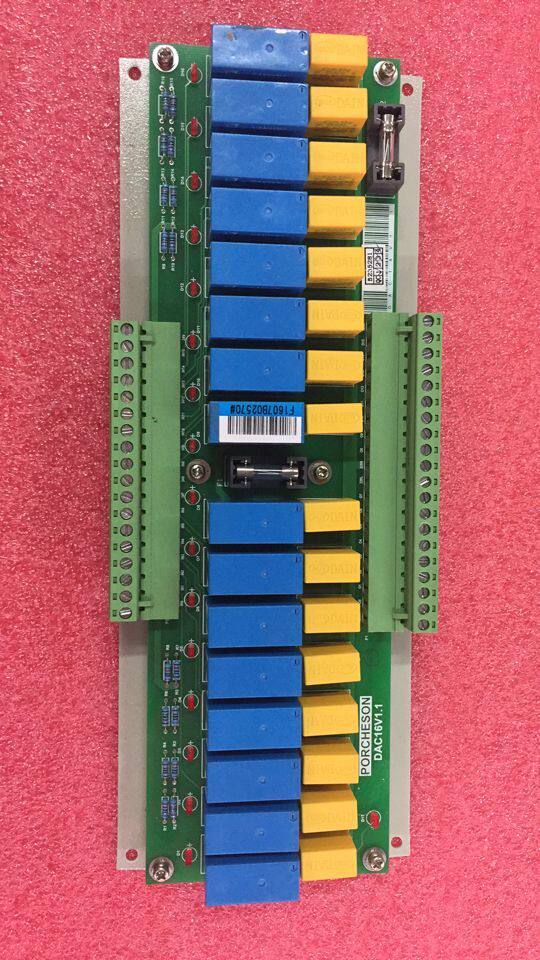 立式注塑机宝捷信电脑DAC16V1.1 24V转220V 16位继电器电压转换板