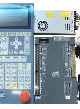原装注塑机PS860AM升级款MS700/MS210A宝捷信电脑7寸彩屏控制系统