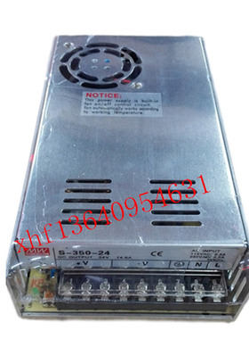 供应原装正品宝捷信PS360AMPS560AM.注塑机电脑电源盒S-350-24