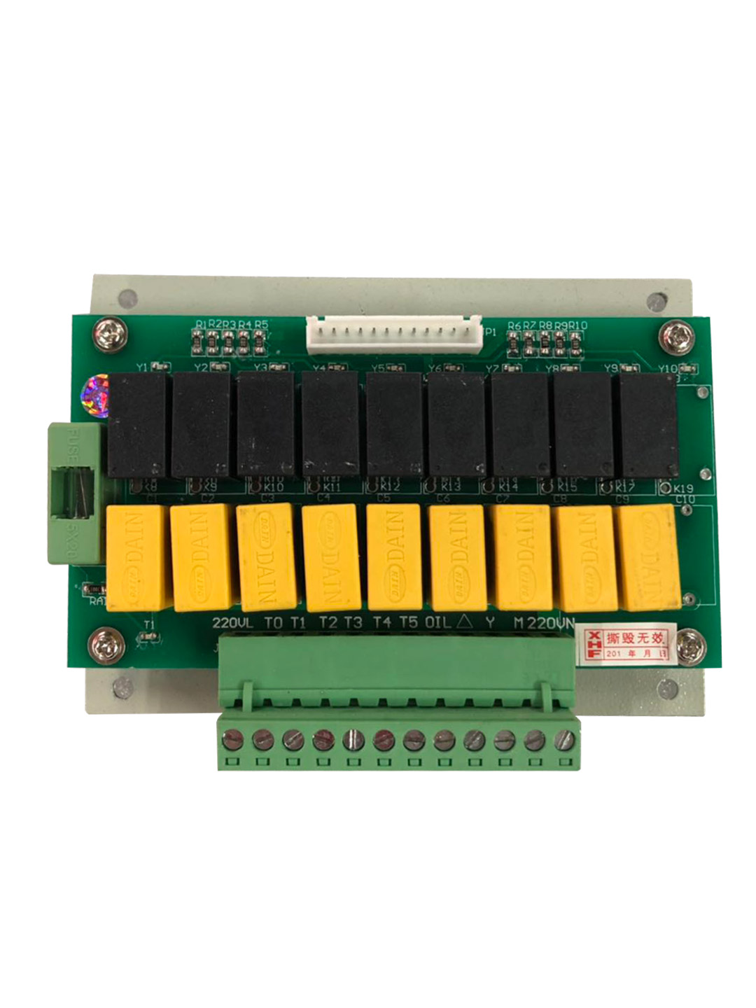 PORCHESON宝捷信PS660AM电脑温度 马达电热驱动板DAC9Ⅴ1.2温度板