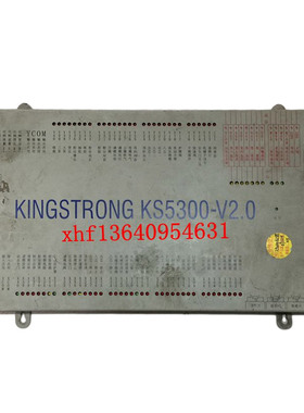 钜通注塑机电脑主板KINGSTRONG KS5300-V2.0电脑主板