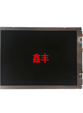 供应海天注塑机弘讯原装三菱8.4寸彩屏AA084VC03显示屏 液晶屏