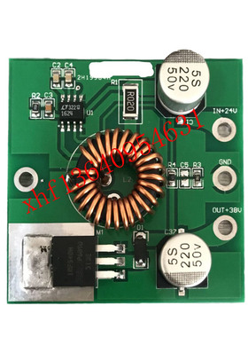原装宝捷信电脑 ps360AM 660 560 860 原装24V升38V 小板 电源板