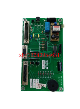 盟立MJ3600电脑显示板，注塑机电脑配件