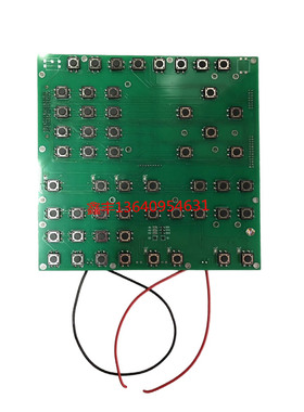 海天注塑机AK580电脑按键板F1-F8弘讯控制键盘板HT2647KM3按键板