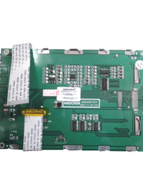 ANDORIN AM320240-57A59 MA32DP1S LED显示屏
