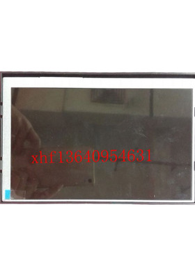 2BP-LCVLEB18A-GD-02664 Q7彩屏 海天注塑机弘讯AK668电脑显示屏