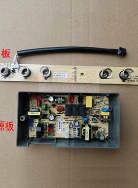 适用万和消毒柜ZTD120Q-8L ZTD120Q8L_DL01 ML-XDG09-P主板显示板