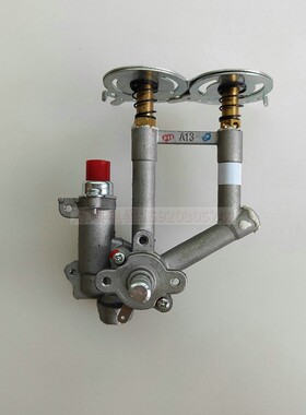 适用万禾灶B8L20XG B8L20XS B8L330XW B6L338XW JZYB8L20X 然气阀