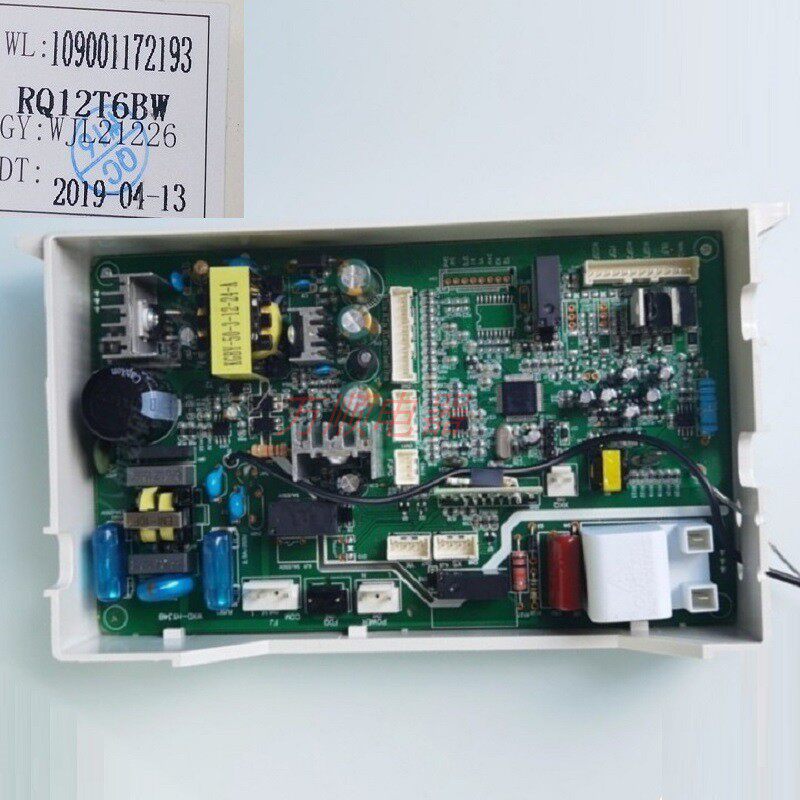适用万家乐热水器JSQ30-D31 JSQ30-V32 26-D31 RQ12T6BW全新主板