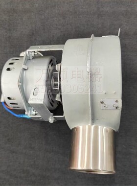适用万禾热水器13Q9 13N25 JSQ13N25 13N15 YY30-2WH全新风机电机