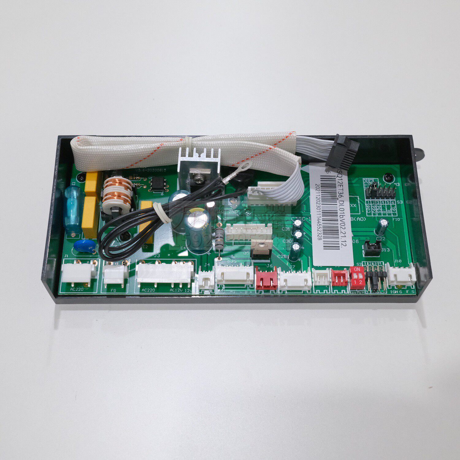 适用华润百尊热水器2203M 26A 2203M 2212M 2218M主板控制电脑板