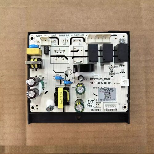 适用万和烟机 DJ628 L890S 2626 L06S75 WZ710 XL805 X08H1 主板