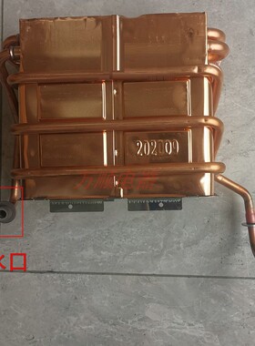 适用万和热水器JSQ32-17L5 30-16L1 16L2 16L3 S5W17全新全铜水箱