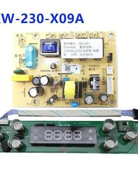 适用万和烟机CXW-230-X09A 230X09A_DL03全新主板触摸按键板