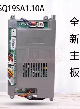 适用年代热水器JSQ19SA1.10A Q12U1 Q10U1 Q10U2主板