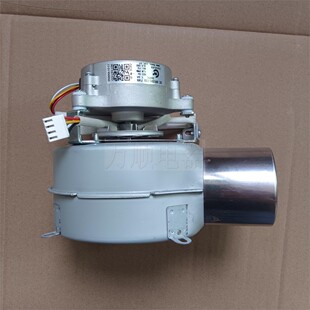 13L7 适用万和热水器13GT18 EV20直流风机 11GT28 GV36 GT28 GV28