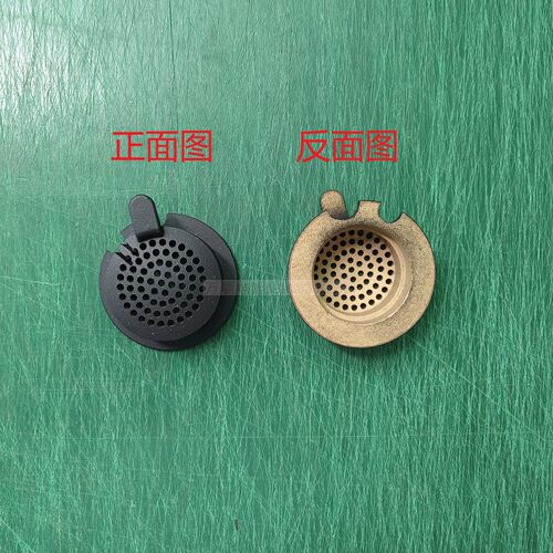 适用万和灶具C-L39A L39A CL36A CL36 CL39 B8-L26全新中心小火盖