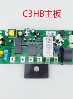 适用万和电热水器E45/E55/CE65/E80-C3HA-22 33 DS55C3HB*001主板
