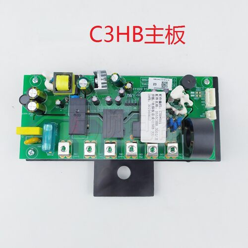 适用万和电热水器E45/E55/CE65/E80-C3HA-22 33 DS55C3HB*001主板