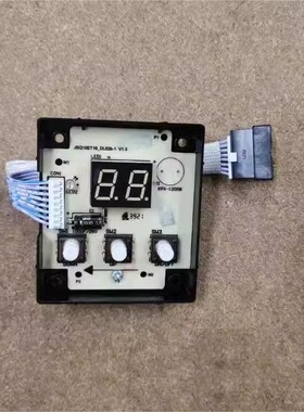 适用华润百尊热水器2230M 2230M 2213M JSQ24-2242M 按键板显示板