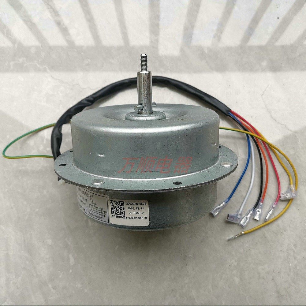 适用万和油烟机CXW-200-J06C1 200J06C_DL06 YPY-80-4全新电机80W
