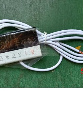 适用万和电热水器DSCF40-E5/DSCF50-E5/DSCF60-E5显示板显示屏5线