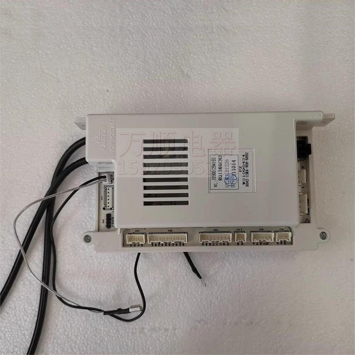 适用万家乐热水器 12DP2 JSG24-12R2 12SP1 12RH2 RQ13K6CN2主板