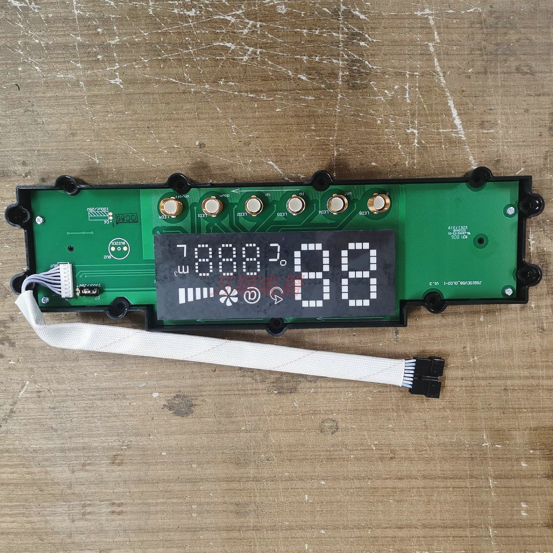 万和热水汽EV58触摸显示板