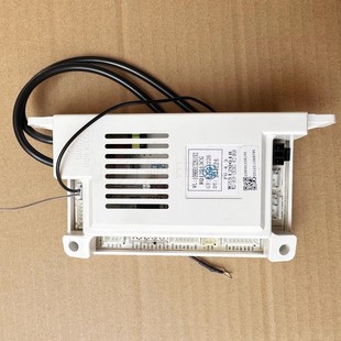 D13 12T1 16K0 13K0 RQ12D13CG主板 12K0 适用万家乐热水器JSQ24