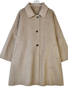 PYY950 新款时尚韩版气质小翻领女士大衣