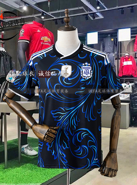 世界杯2026阿根廷客场球衣球迷版10号梅西22号劳塔罗短袖足球服