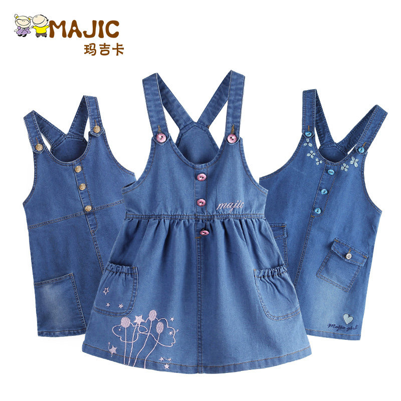 Robes pour fille - Ref 2043730 Image 5