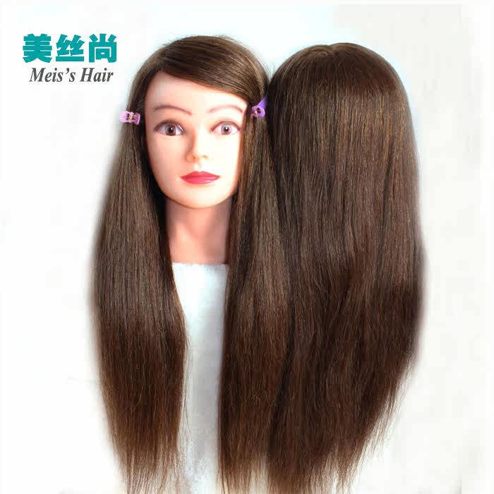 Tête mannequin - Ref 260575 Image 4