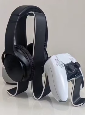 万能控制器支架耳机收纳架游戏配件 PS5/4 黑白色优雅波浪线设计
