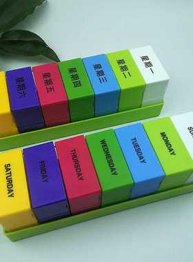 一天四次提示便携药盒透明创意每格独立盖子收纳