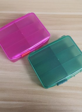 国产收纳新品6格可拆分密封药盒 防潮拆分便携营养食品盒 密封盒