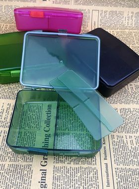 6格大容量药盒可拆便携营养保健品旅行分装收纳盒药片多格药盒