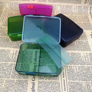 6格大容量药盒可拆便携营养保健品旅行分装收纳盒药片多格药盒