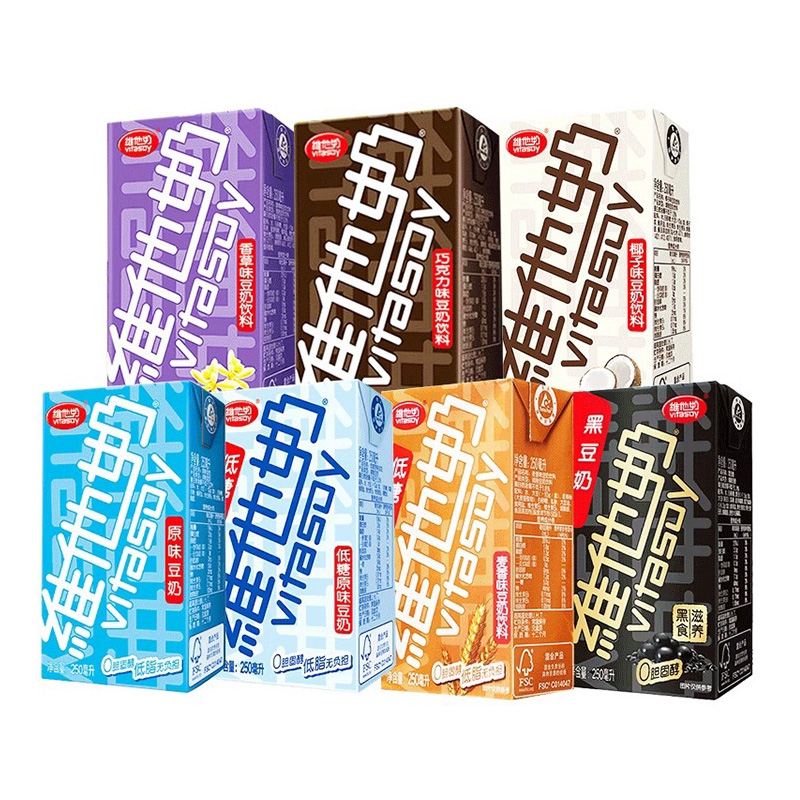 维他奶豆奶250ml*6盒整箱原味巧克力黑豆低糖早餐奶代餐饮品饮料